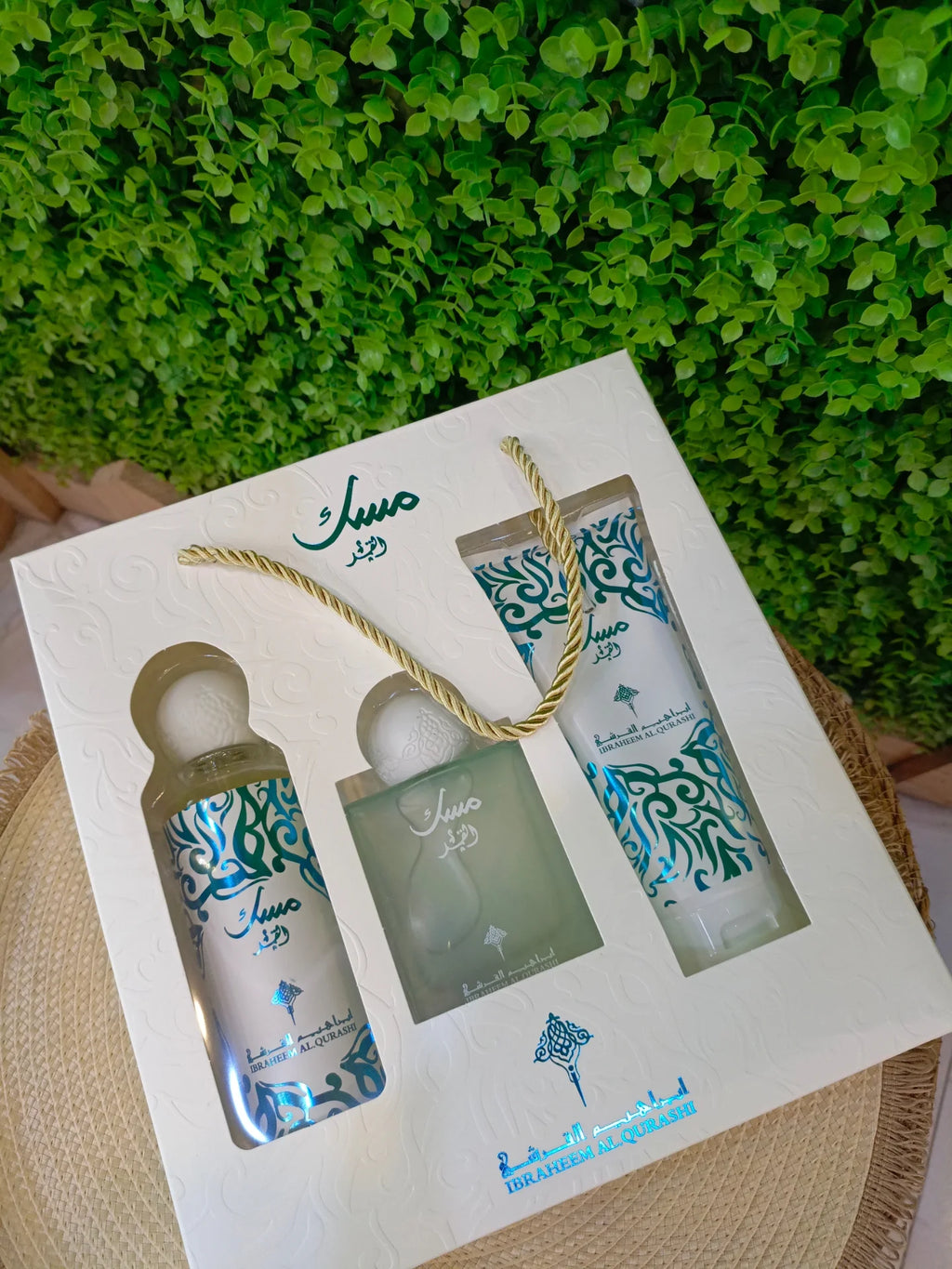 Musk Collection Gift Set – White & Teal