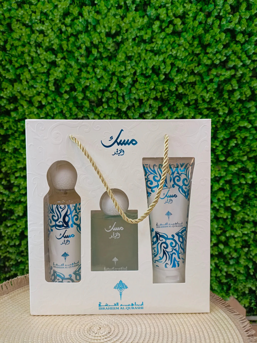 Musk Collection Gift Set – White & Teal