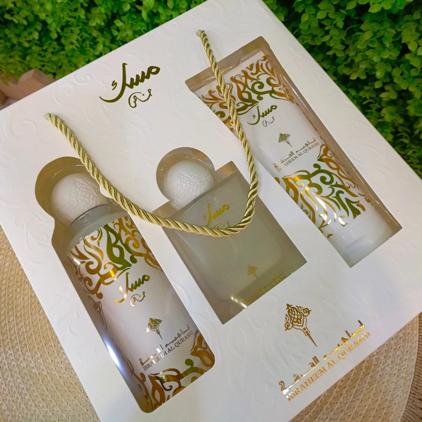 Musk Collection Gift Set-Masar Gold Gift Set