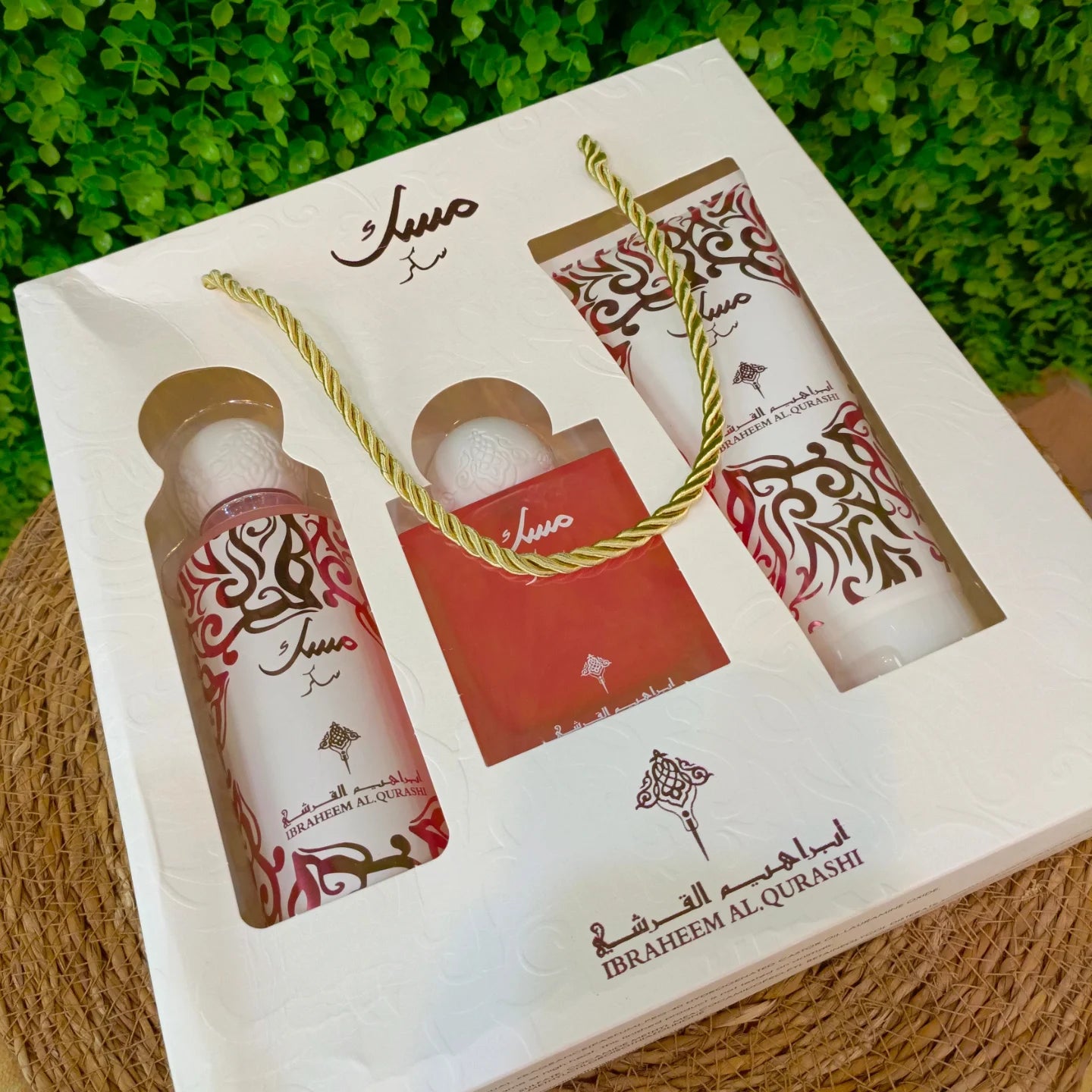 Musk Collection Gift Set – Pink