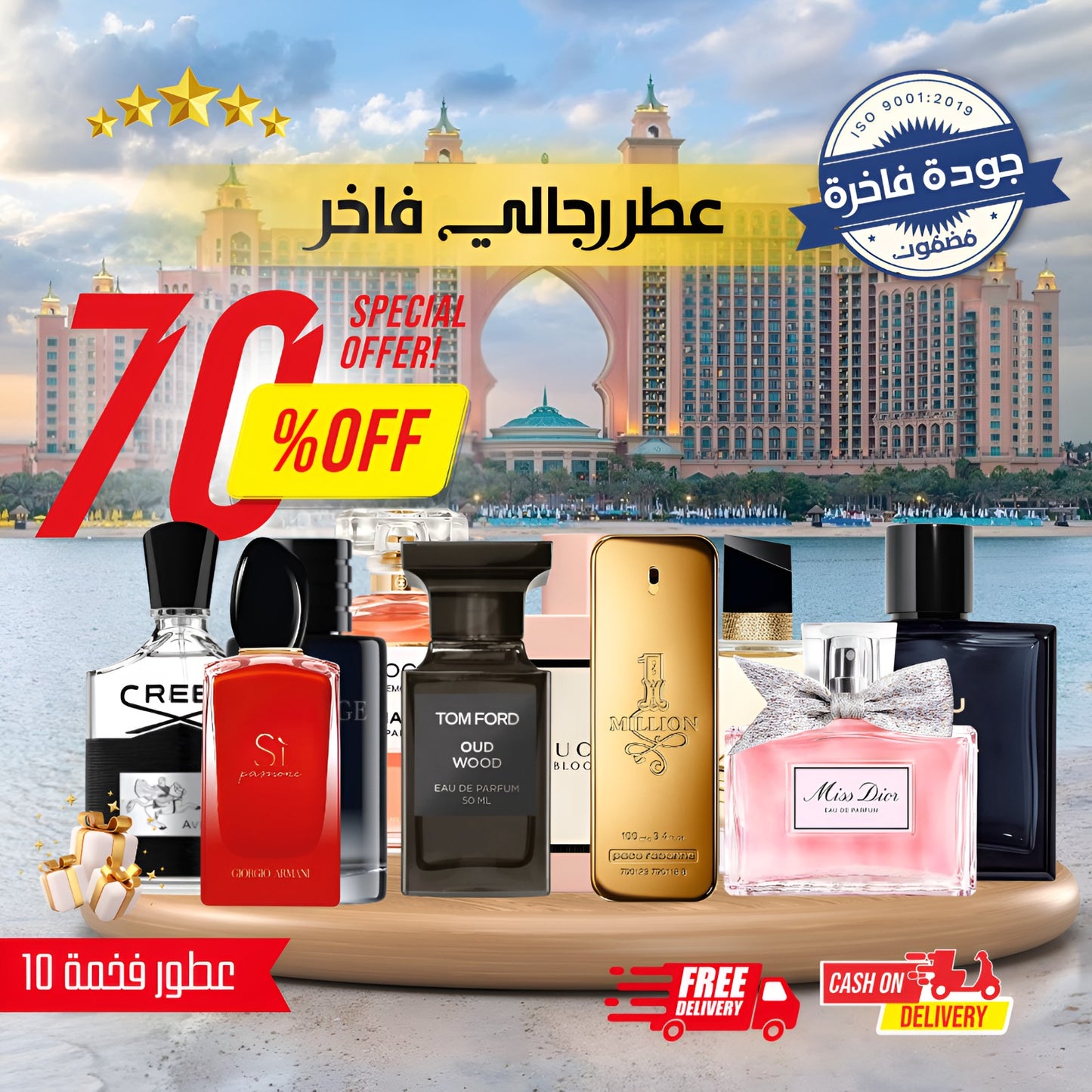Pack of 10 Couple Perfumes