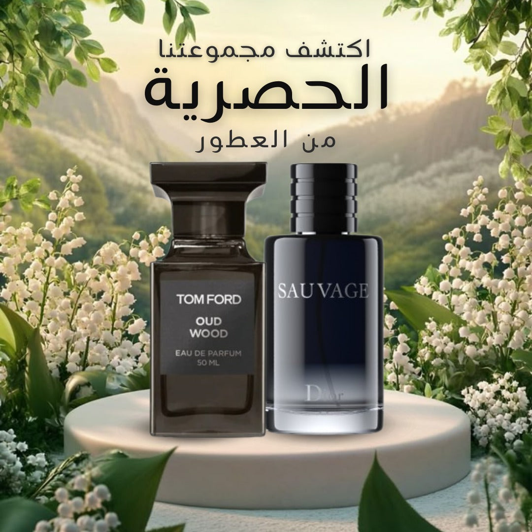 Tom Ford Oud Wood  +  Dior Sauvage