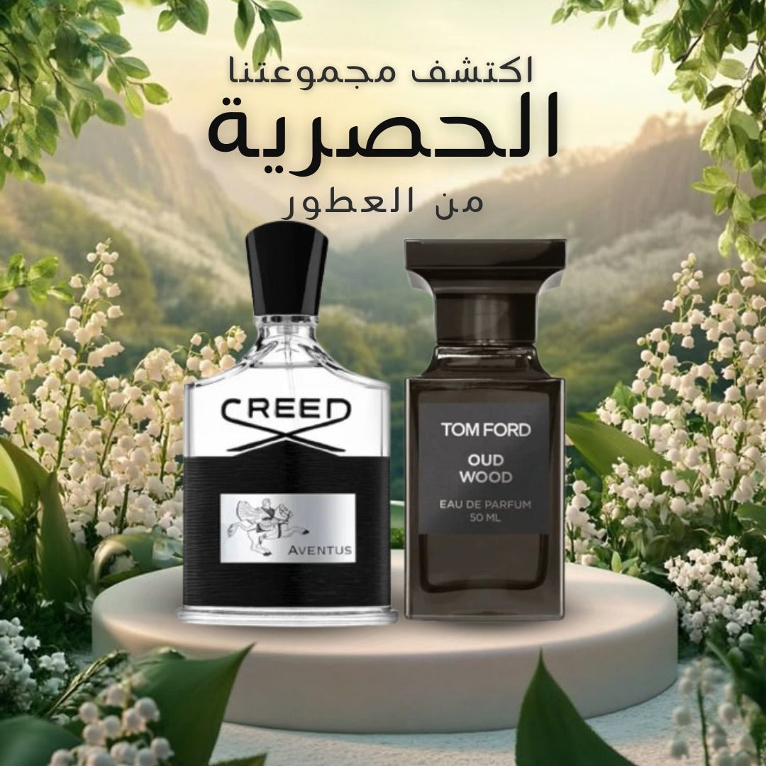 Creed Aventus  +   Tom Ford Oud Wood