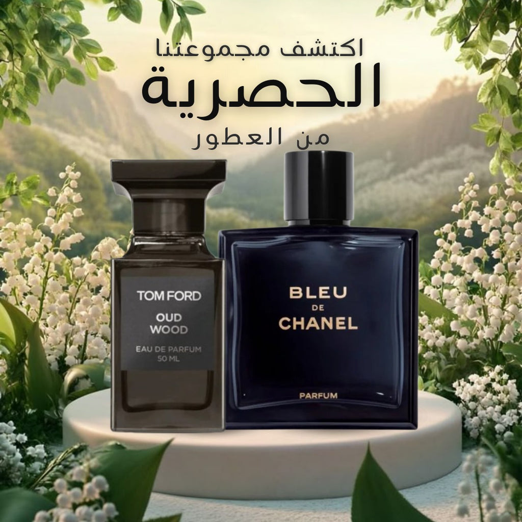 Bleu de Chanel  +  Tom Ford Oud Wood
