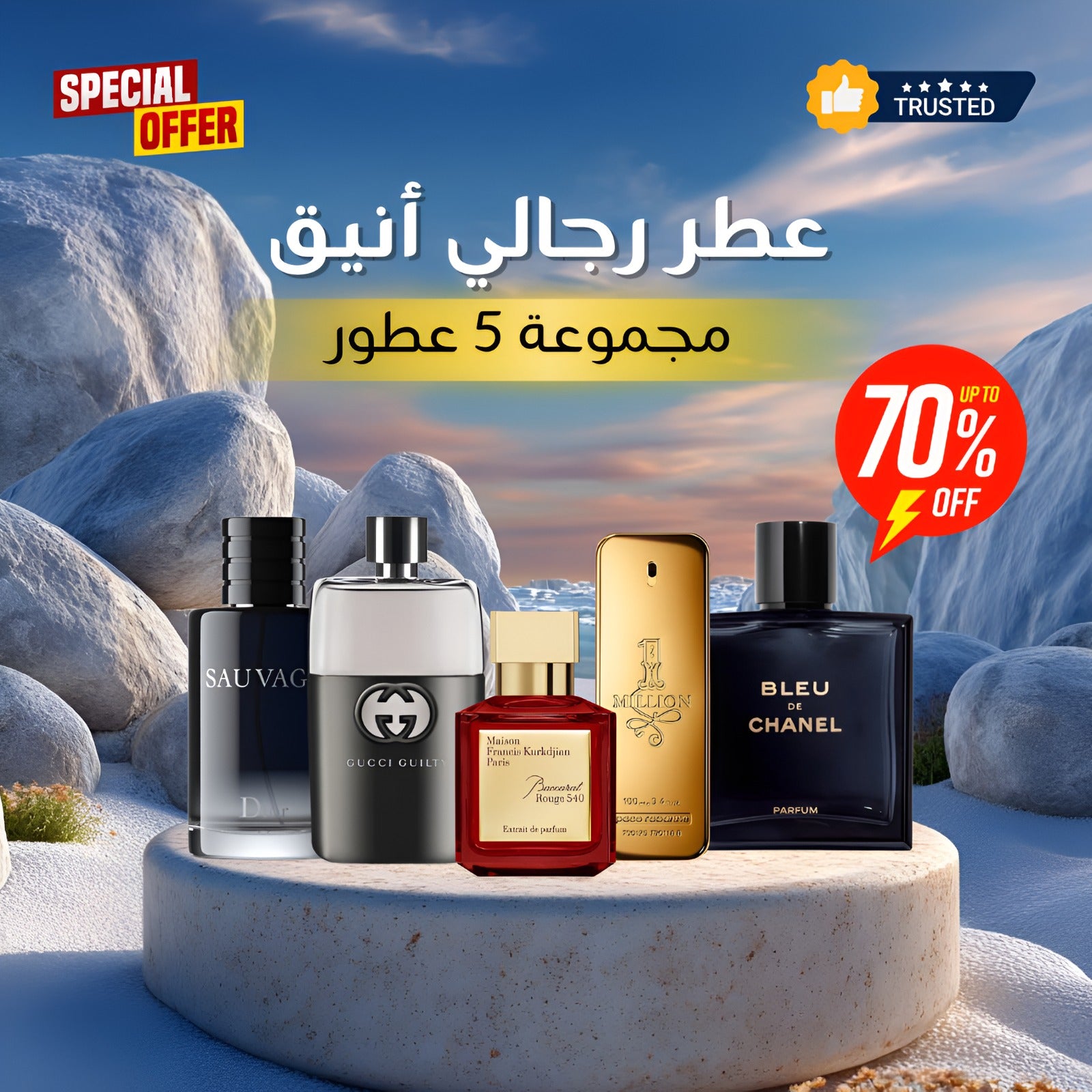 Pack of five Mens Perfumes