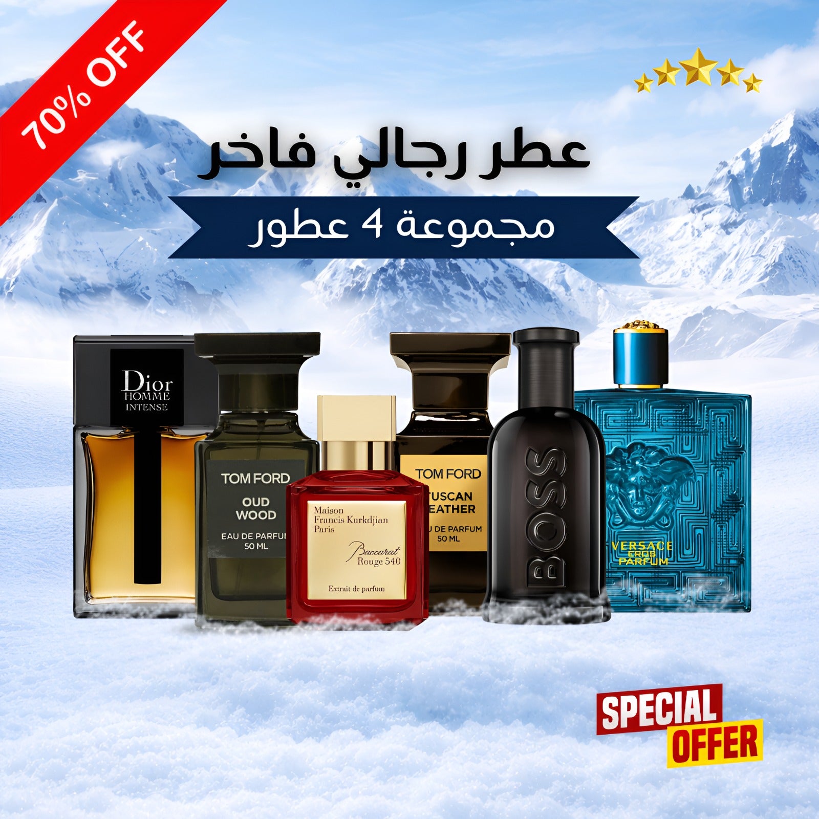 PACK OF 6 MENS PERFUMES