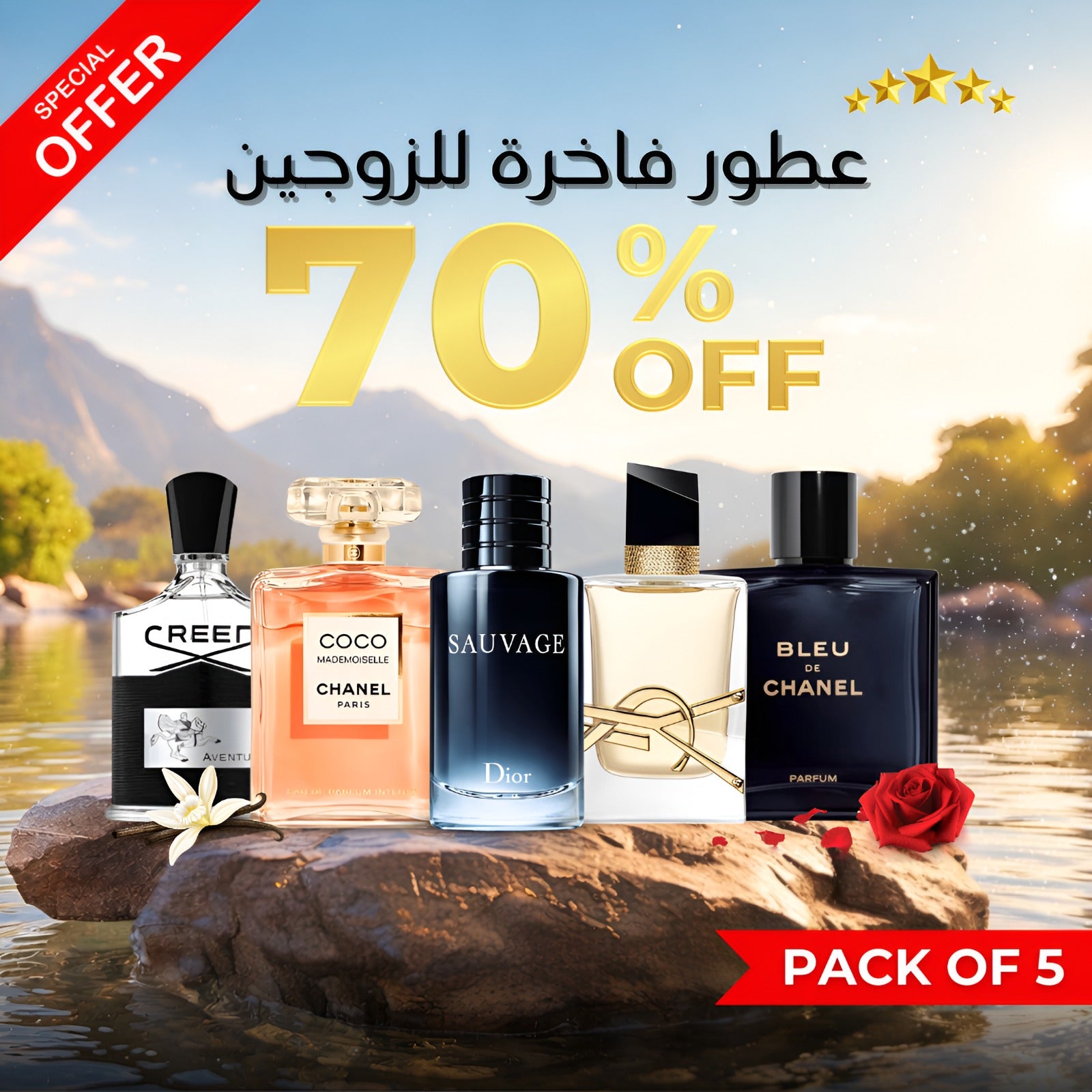 Pack of five Couple Perfumes