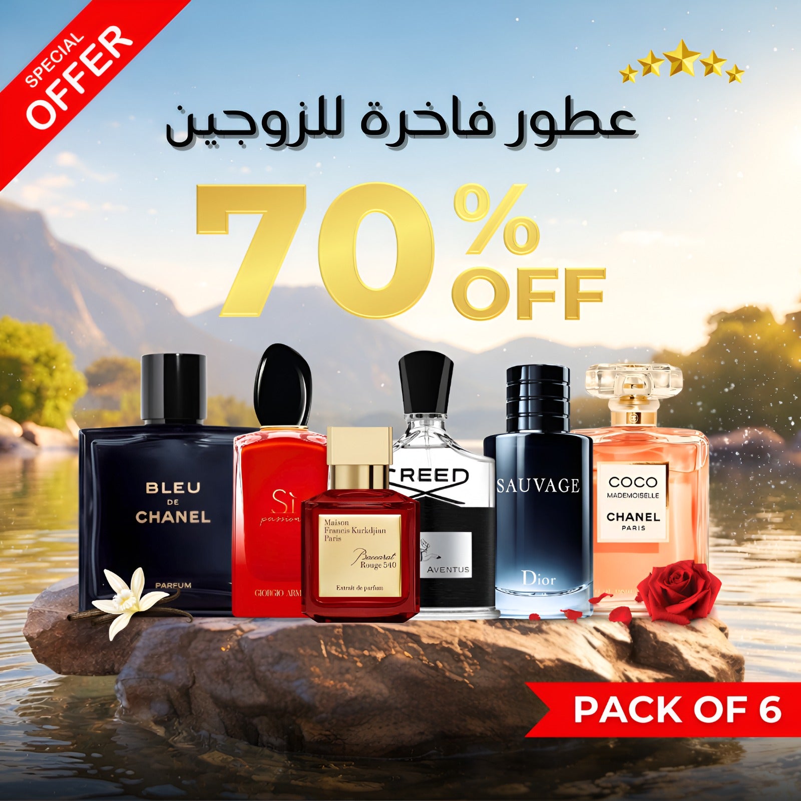 Pack of 6 Couple Perfumes