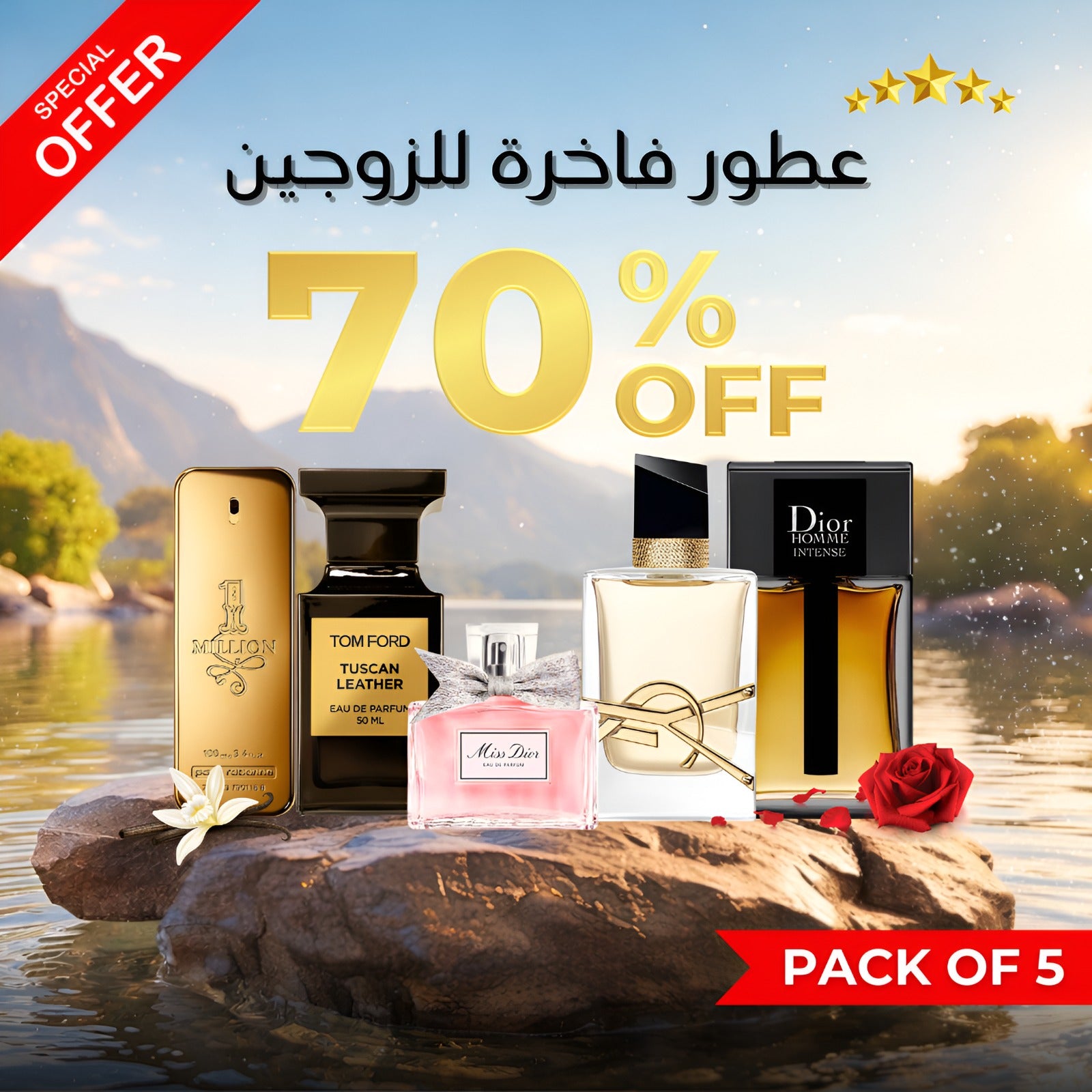 Pack of 5 Couple Perfumes