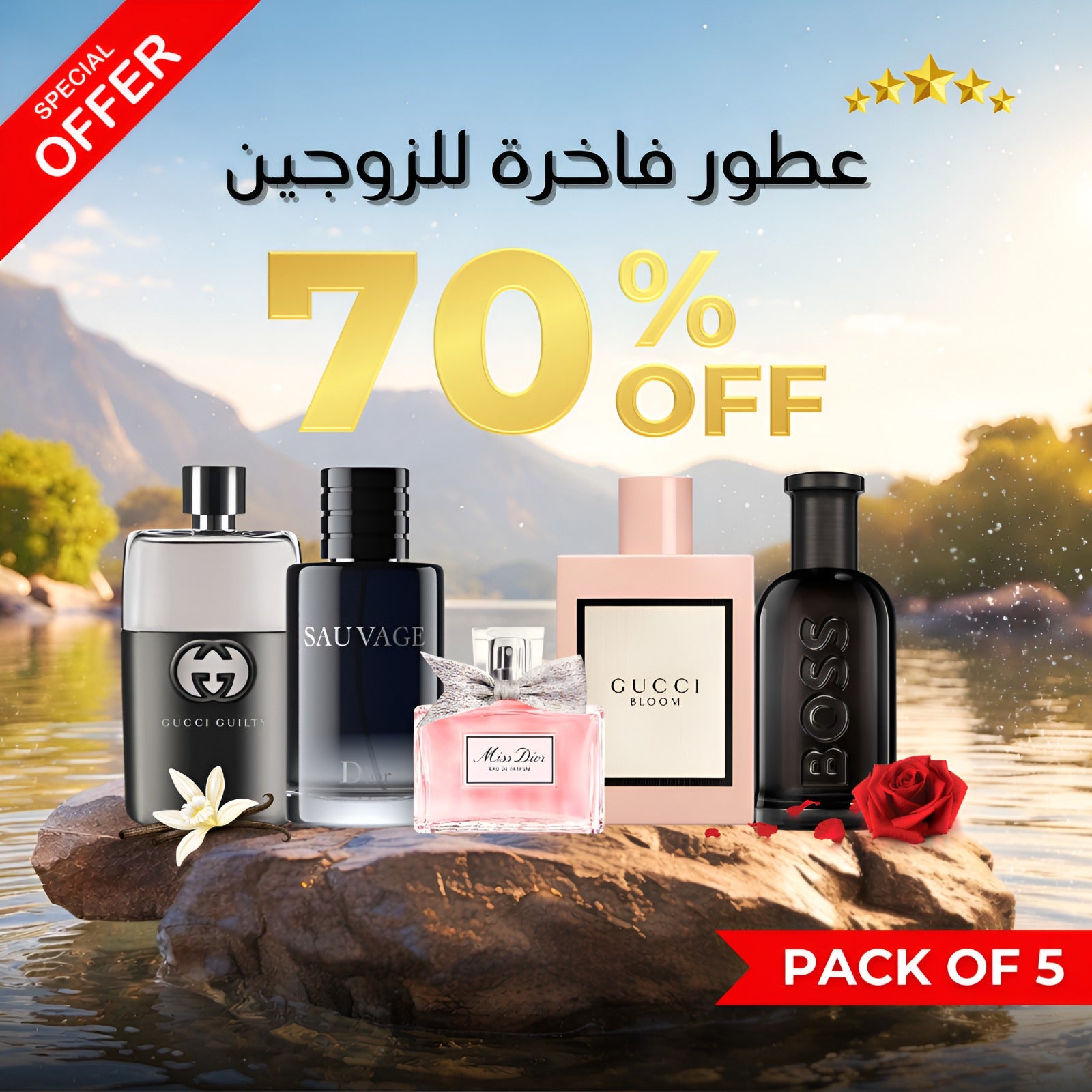 Pack of 5 Couple Perfumes