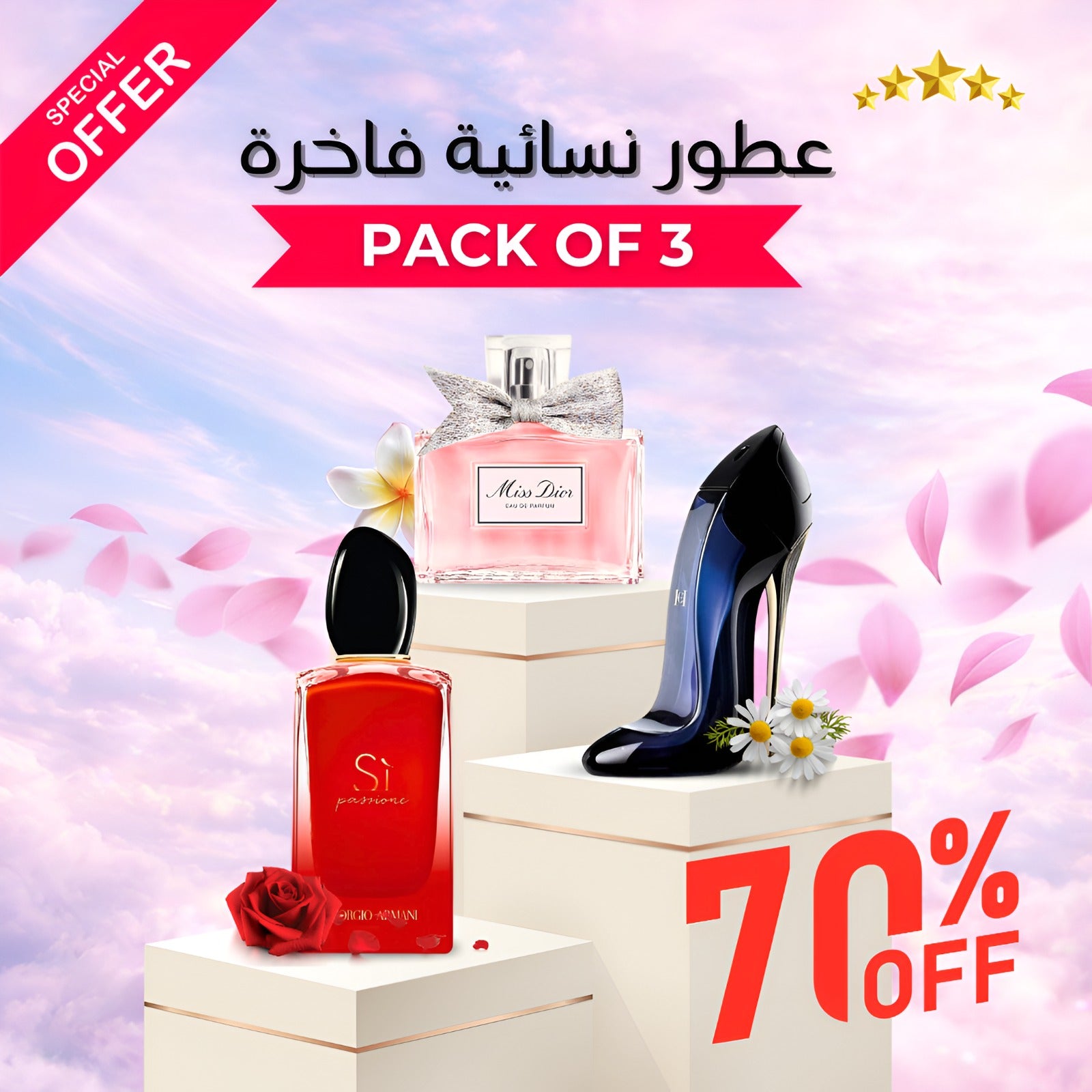 Pack of 3 Ladies Perfumes