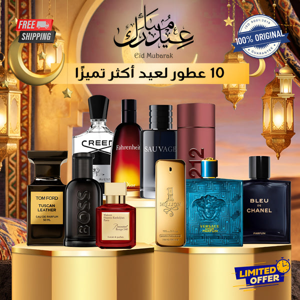 مجموعة من 10 عطور رجالية